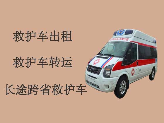 廊坊个人救护车出租电话-跨省转院救护车租赁